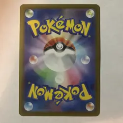 Horsea Holo Art Rare Pokemon Night Wanderer 067/064 Japanese Card - Image 2