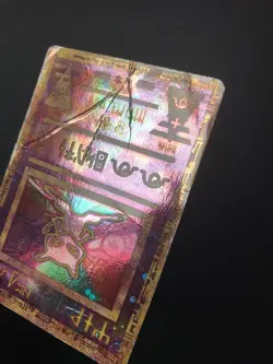 Ancient Mew Pokemon holofoil rare promo card HP (#3) - Image 3