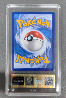 PCG 10 Arceus & Dialga & Palkia GX 002/019 Pokemon 2023 Card Chinese CSMA CS - Image 2