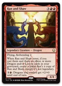 Ran and Shaw #150 (NM) TLA Magic MTG - Image 1