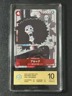 ONE PIECE PCG10 BROOK OP01-022 UC 2023 JAPANESE - Image 1