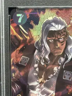 One Piece 2022 OP01 ENG King Alt Art #096 PSA 10 - Image 3