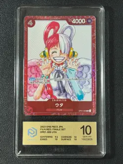 ONE PIECE PCG10 UTA OP01-005 R 2023 JAPANESE - Image 1