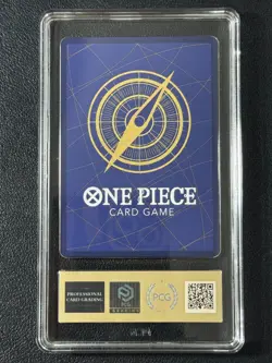 ONE PIECE PCG10 UTA OP01-005 R 2023 JAPANESE - Image 2