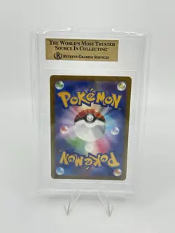 BGS 9.5 Pokemon Card Japanese Mega Gengar ex SAR 240/193 MEGA Dream ex - Image 2
