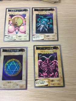 Yu-Gi-Oh! Yugioh Card near complete lot cards RARE Summoned Skull BANDAI JAPAN - Image 2