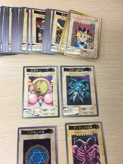 Yu-Gi-Oh! Yugioh Card near complete lot cards RARE Summoned Skull BANDAI JAPAN - Image 5
