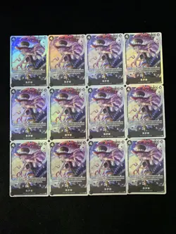 2025 One Piece S-Chinese Card Game EB03-045 SR Perona Holo Lot*12 LU57 - Image 1