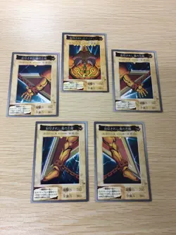 Exodia the Forbidden One Set Complete Bandai 1998 Yu-Gi-Oh Card Japanese No 38 - Image 1
