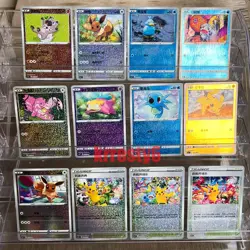 Pokemon TCG Chinese exclusive Celebration Player's Ceremony 12 Promo Card Set NM - Image 2