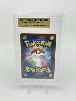 BGS 9.5 Pokemon Card Japanese Pikachu ex SAR 234/193 MEGA Dream ex - Image 2