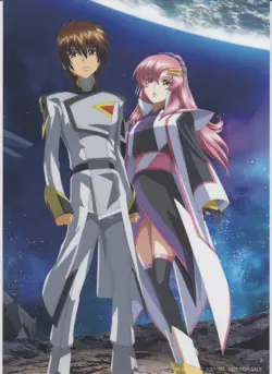 No.3 illustration card Blu-ray Mobile Suit Gundam SEED FREEDOM limited - Image 1