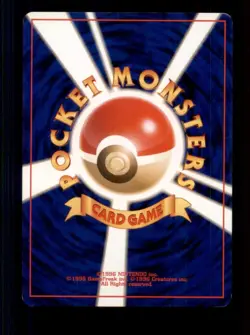 Pokemon Card Japanese Broken Ground Neo Destiny LIGHTLY PLAYED Non-Holo Rare TCG - Image 2