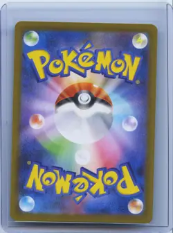 2026 Pokemon Card Japanese Doublade AR M3 091/080 Munikis Nihil Zero NM - Image 2