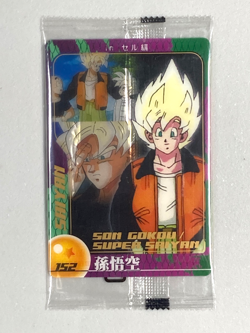 Son Goku - 152 - Dragon Ball Morinaga Sealed Card Japanese - Image 1