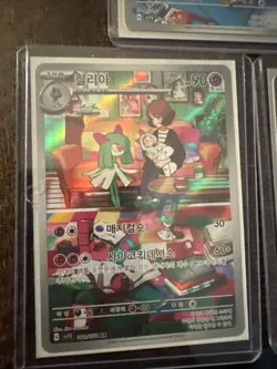 Pokemon TCG Card Korean Lot Of 5- Illustration Rare - Image 2