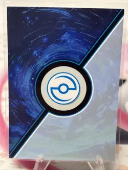 Non TCG Pokemon Scolipede UR 15 Eif Chinese Origins 2.0 - Image 2