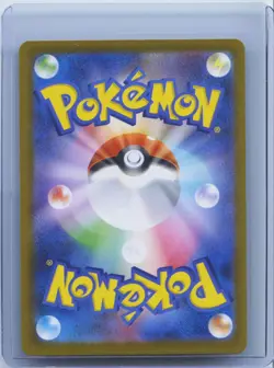 2025 Pokemon Japanese Mega Brave Super Rare M1L 078/063 SR Mega Lucario ex NM - Image 2