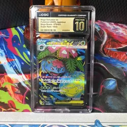 Mega Venusaur ex 076/063 - CGC PRISTINE 10 - Mega Brave - Pokemon TCG 2025 - Image 1