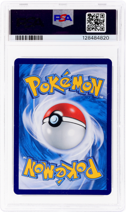 2024 Pokemon Marine Shadow Roar Simplified Chinese Lugia V #146 PSA 9 Super Rare - Image 2