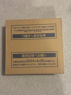 Pokemon Mask of Change SV6 JP Booster Box Case 12X (US) - Image 1