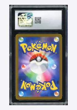 Pokemon CGC 10 GEM MINT Hop's Trevenant AR 2025 204/193 M2a Japanese - Image 2