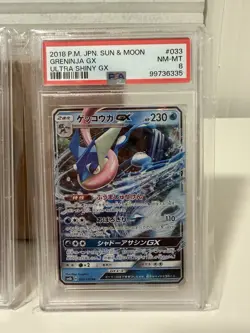 Pokemon TCG PSA 8 Slabs 3 - Image 3