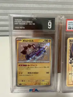 Pokemon TCG PSA 8 Slabs 3 - Image 4
