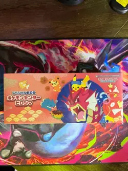 Pokemon Center Hiroshima Special Box Japanese Pikachu *FACTORY SEALED* - Image 1