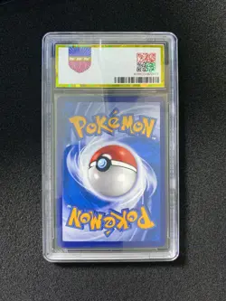 2022 Pokemon TCG S-CHN Sun & Moon CSM1aC 171/151 SR Mewtwo GX Holo PGS 10 LU57 - Image 2