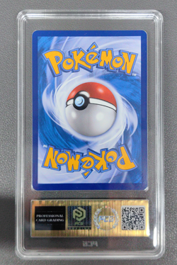 PCG 10 2023 Pokemon TCG S.Chinese CSM2bC 161/150 SR Muk & Alolan Muk GX - Image 2