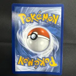 Pokemon TCG Toxtricity Phantasmal Flames Illustration Rare 103/094 - Image 2
