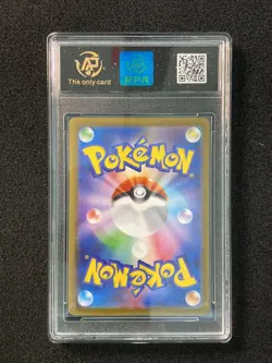 2025 Pokemon TCG JPN Scarlet & Violet M1L 080/063 SR Mega Mawile Ex RPA 10 ER08 - Image 2