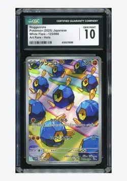 Pokemon CGC 10 GEM MINT Roggenrola AR 2025 125/086 SV11W Japanese - Image 1