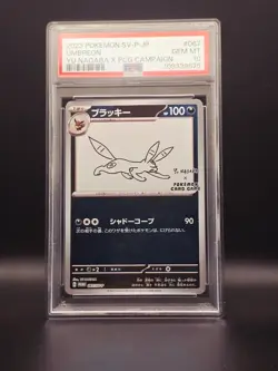 PSA 10 Umbreon 067/SV-P Yu Nagaba Japanese Pokemon PCG Campaign Promo 2023 Gem - Image 1