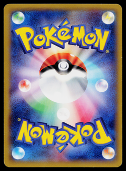 CHESNAUGHT-EX 029/XY-P XY PROMOS JAPANESE POKEMON TCG - Image 2