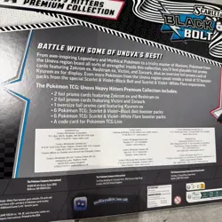 Pokemon Sealed Black Bolt & White Flare Heavy Hitters Premium Collection 🔥🔥 - Image 5