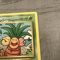 Pokemon Exeggutor Evolutions Secret Rare 109/108 Japanese Ooyama bilingual LP/NM - Image 4