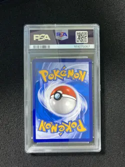 2023 Pokemon TCG S-Chinese CSM2cC 176/150 SR Erika's Hospitality Holo PSA 9 LU57 - Image 2