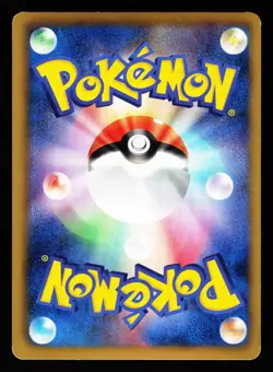 Samurott 013/034 Beginner Set Pokemon Japanese MP - Image 2