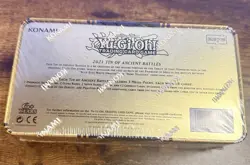 Yu-Gi-Oh! 2021 Tin of Ancient Battle Sealed/NEW - Image 2