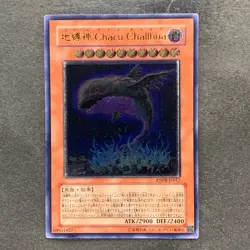 Earthbound Immortal Charu Challhua ANPR-JP017 Ultimate Rare YuGiOh 710 - Image 1