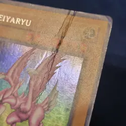 Yu-Gi-Oh! Seiyaryu DDS-004 Secret Rare Holo Heavily Played *FREE SHIPPING* - Image 4