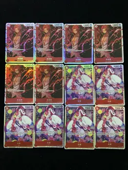 2025 One Piece TCG S-Chinese EB03-003 OP09-004 SR Uta Shanks Holo Lot*12 LU57 - Image 1