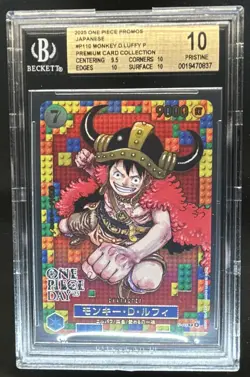 2025 One Piece Promos Japanese Monkey D Luffy Premium #P110 BGS 10 PRISTINE - Image 1