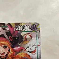 English One Piece Nami Alt Art OP14-031 The Azure Sea's Seven NM - Image 3