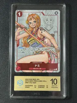 ONE PIECE PCG10 NAMI OP01-016 R 2023 JAPANESE - Image 1