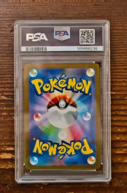 PSA 10 Umbreon Yu Nagaba x PCG Campaign 067/SV-P Promo Pokemon Card 2023 MINT - Image 2