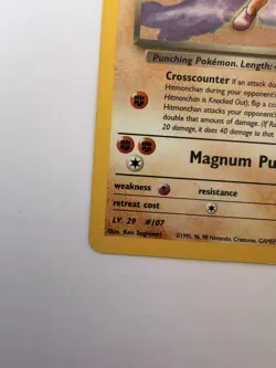 Rocket’s Hitmonchan #11/132 Gym Heroes Holo Pokemon Card – HP - Image 2