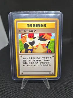 Pokemon TCG Vintage Japanese BANNED ART Moo-Moo Milk Trainer( Card is very cool) - Image 1